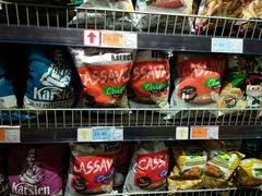 -世纪联华(杭州新塘路店)