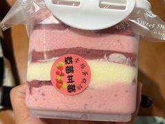 -幸福蛋糕坊(金顶街店)