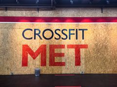 -CrossFit MET综合体能训练馆(朝阳路店)