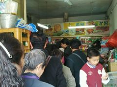 android_upload_pic-赵府街副食店
