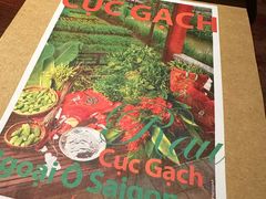 -Cuc Gach Quan Restaurant