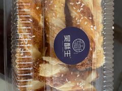 -吴酥生宫廷酥饼(南门口店)