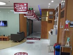 -雅悦齿科(顾村公园店)