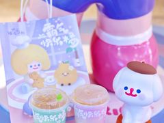 -奈雪的茶(湖滨银泰in77C区PRO店)