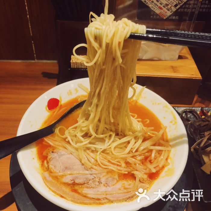 日本福冈博多一幸舍(美罗城店)明太子海鲜红拉面图片 - 第55张