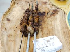 -新疆巴州金丝特餐厅(大钟寺店)