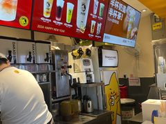 -大卡司DAKASI(连城新天地店)