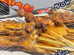 -神伙烧烤(南坪总店)