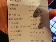 -老头儿油爆虾(胜利河美食街店)