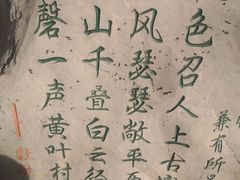 -红楼梦邮局