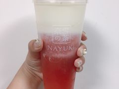 -奈雪的茶(市百一店)
