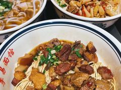 -李易面馆(树木岭店)