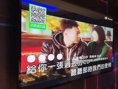 -冰城小镇音乐串吧·聚会餐厅(百子湾店)