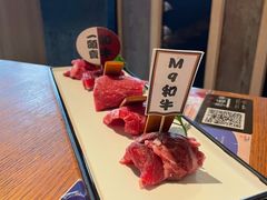 -赤坂亭·M9和牛放题(长楹天街购物中心店)