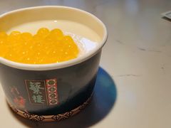 -蘩楼(华强北总店)