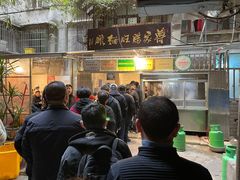 -蒋家肠旺面馆老店(合群路店)