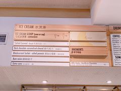 -Luneurs(幸福里店)