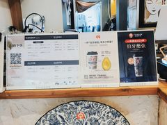 -霸王茶姬(正佳广场店)