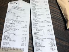 账单-盒马鲜生(皇庭广场店)