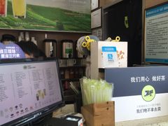 -黑龙茶HEYLONGCHA