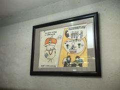-魁盛居百年鲁菜馆(县西巷店)