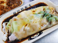 叉烧肠-银记肠粉店(北京路店)