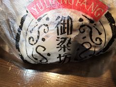 -御梁坊红糖馒头