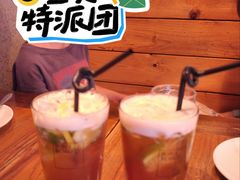 -JuiceRobot·手工意大利面&汉堡精酿(珠江新城店)