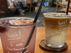 -25#COFFEE(古地石店)
