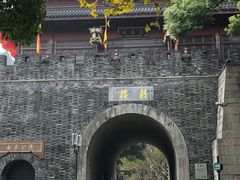 -鼓楼(西湖风景名胜区)