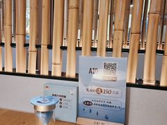 -蜜桃餐厅·伴山(海岸城店)