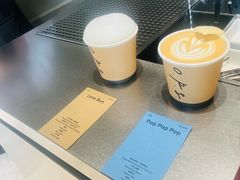 -O.P.S. CAFE