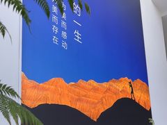 -罗红摄影艺术馆