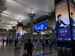 -长沙黄花国际机场-T1航站楼