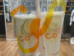 -CoCo都可(金狮店)