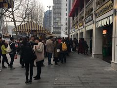 -老通城豆皮大王(吉庆街店)