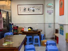 -聂记粤菜馆(鼓西路店)