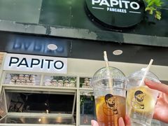 -PAPITO(泰兴路店)