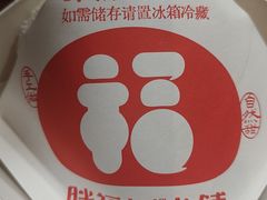 -新佳丽时尚广场