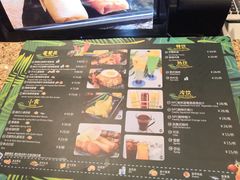 菜单-雨林餐厅(长隆海洋王国店)