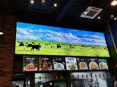 -金城尕娃牛肉面(钻汇广场店)