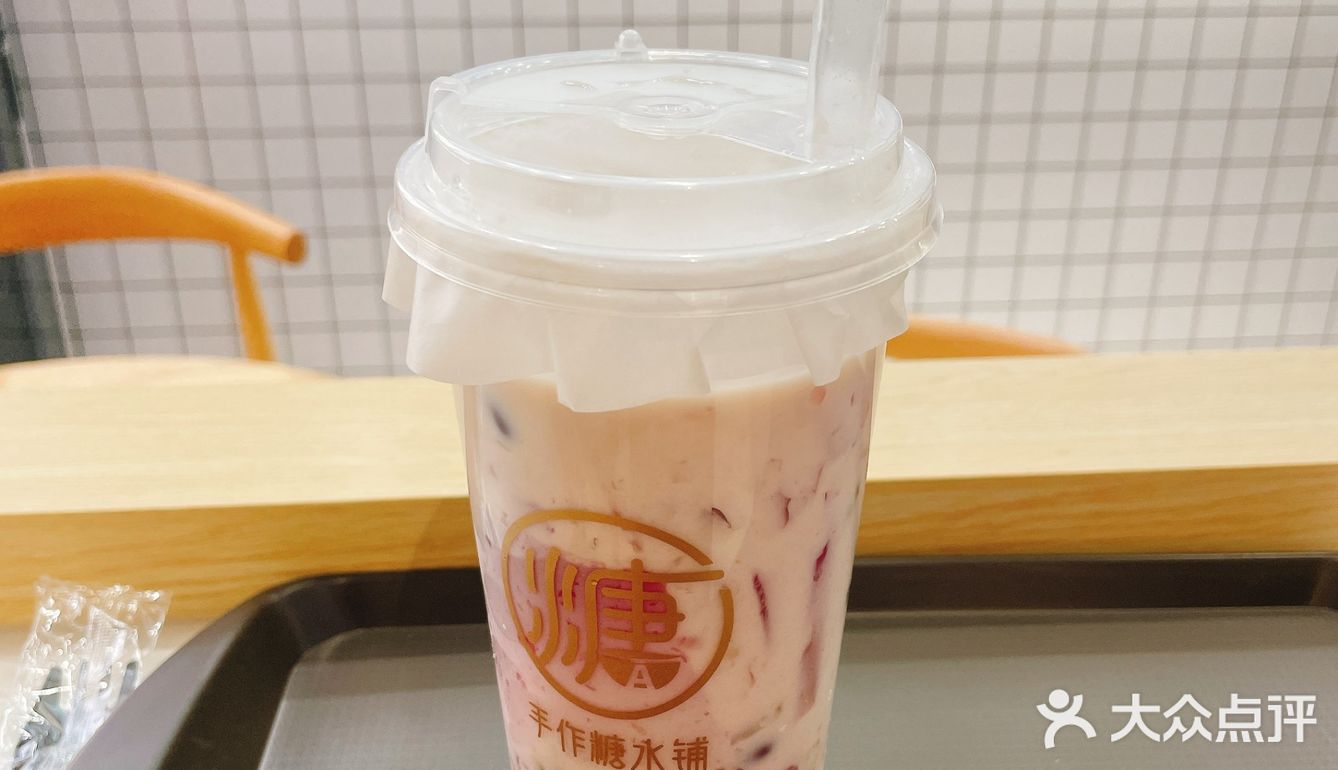 麒菓甜汤，让我欲罢不能的养生美味体验！