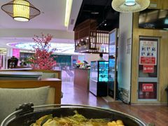 -游You House(西单老佛爷店)