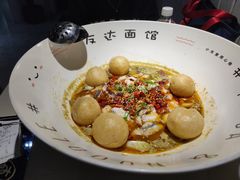 新品娘惹五香鱼面-友达面馆(广州总店)