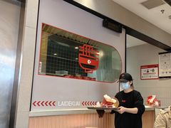 -莱得快酸辣粉(天和里店)