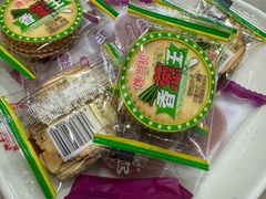 -丰茂海鲜烧烤(龙源华府店)