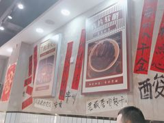 -黔有有贵州酸汤夺夺粉火锅(五味十字店)