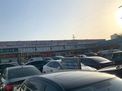 -三旗百汇商品城