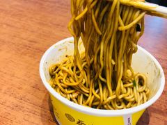 全料热干面-蔡林记(户部巷店)