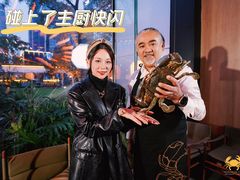 -Ministry of Crab•MOC(交子大道店)